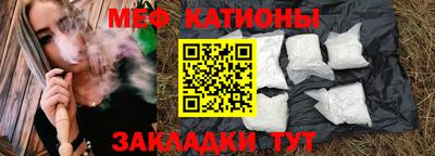 герыч Волжск