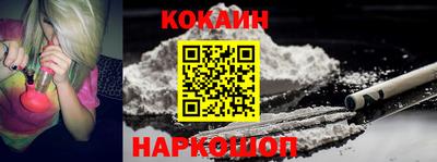 меф Волжский