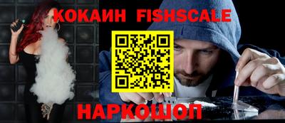 меф Волжский