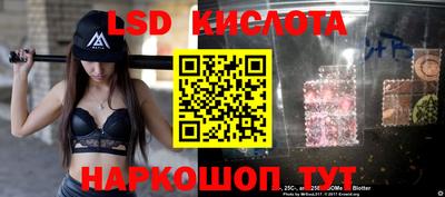 герыч Волжск