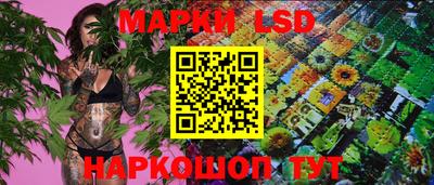 меф Волжский