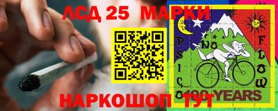 амф Волгодонск