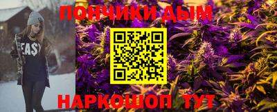 герыч Волжск