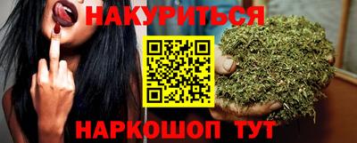 герыч Волжск