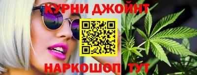 амф Волгодонск