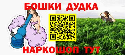 меф Волжский