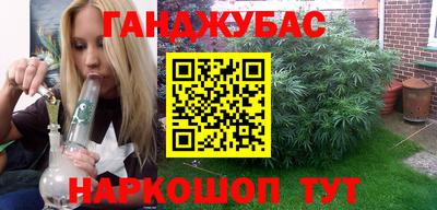 меф Волжский