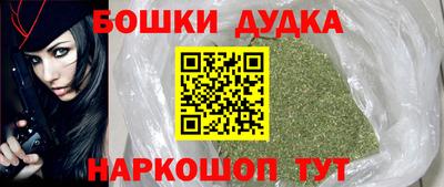 амф Волгодонск