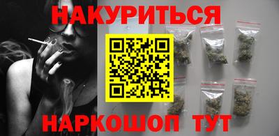 герыч Волжск