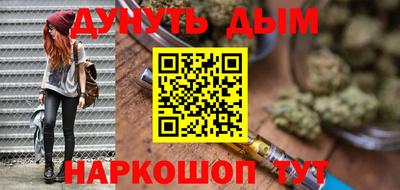 герыч Волжск