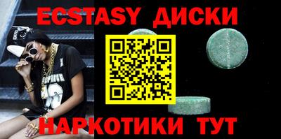 меф Волжский