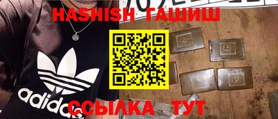 меф Волжский